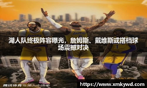 三亿体育官网入口