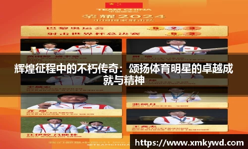 三亿体育官网入口