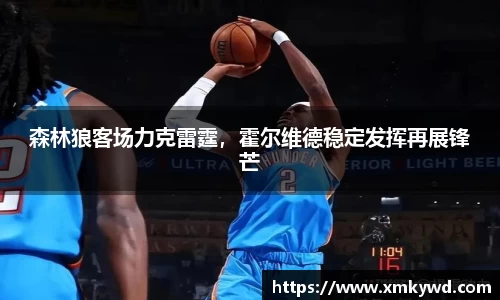 三亿体育登录入口