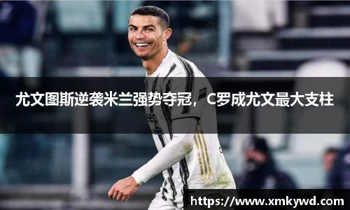 三亿体育官网