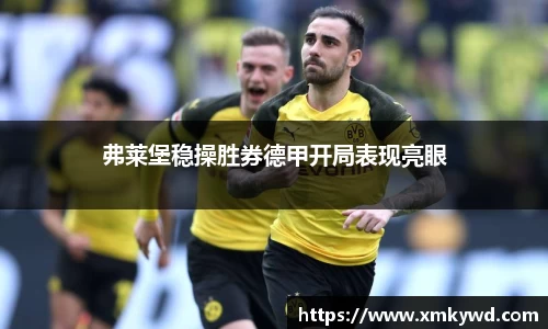 三亿体育官网入口