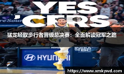 三亿体育官网