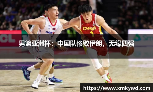 三亿体育登录入口