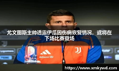 三亿体育
