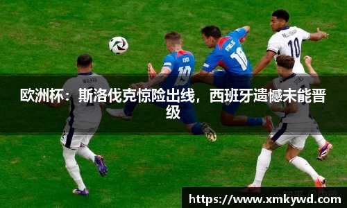 三亿体育登录入口