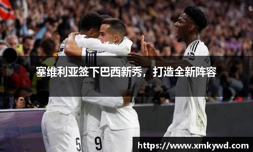 三亿体育