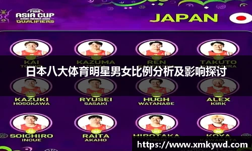 三亿体育登录入口
