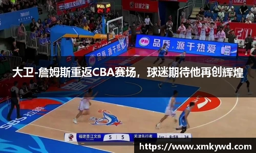 三亿体育