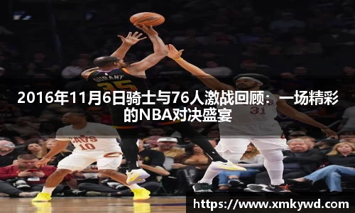 三亿体育登录入口