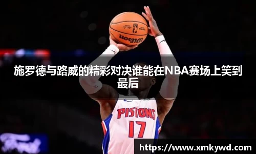 三亿体育官网入口
