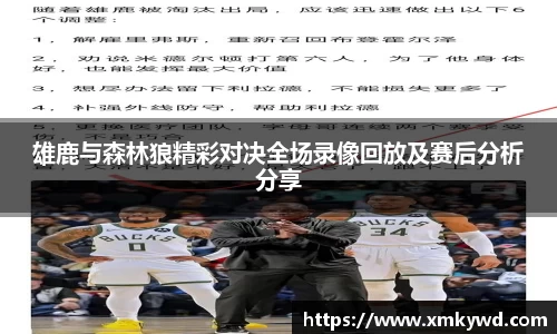 三亿体育官网