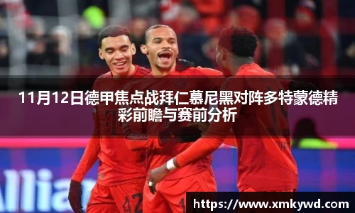 三亿体育官网入口