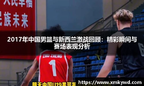 三亿体育登录入口