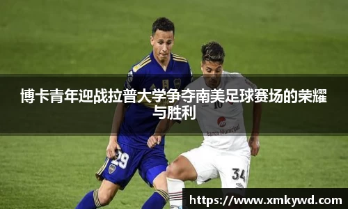 三亿体育官网