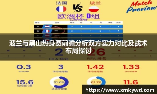 三亿体育