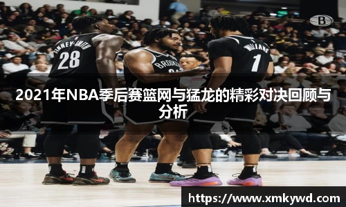 三亿体育官网入口