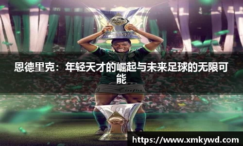 三亿体育官网