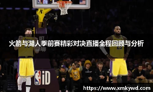 三亿体育登录入口