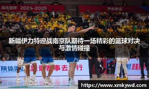 三亿体育官网入口