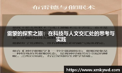 三亿体育登录入口