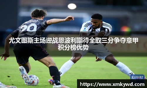 三亿体育官网