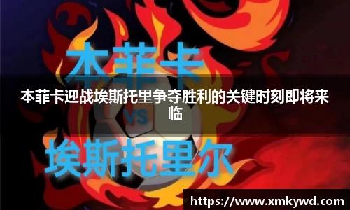 三亿体育