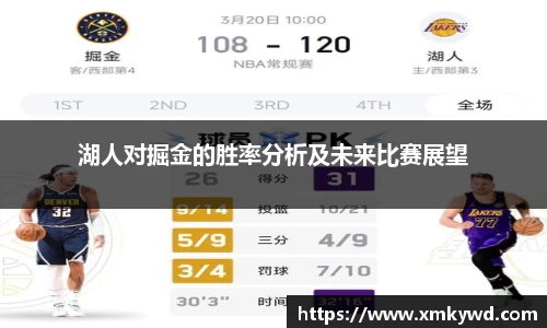三亿体育官网