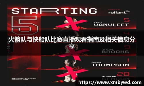 三亿体育官网入口