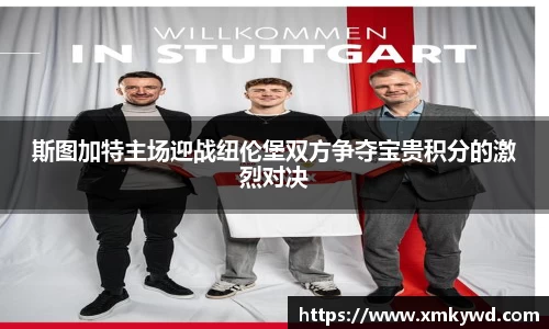 三亿体育