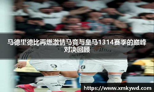 三亿体育官网