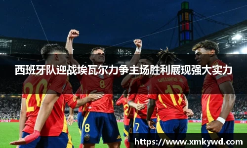 三亿体育官网