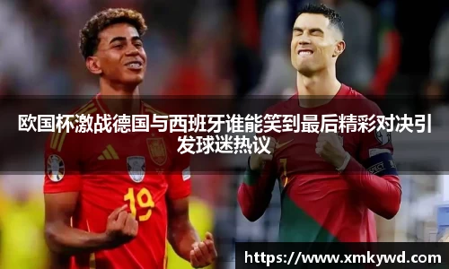 三亿体育官网入口