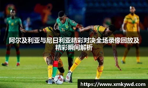 三亿体育官网
